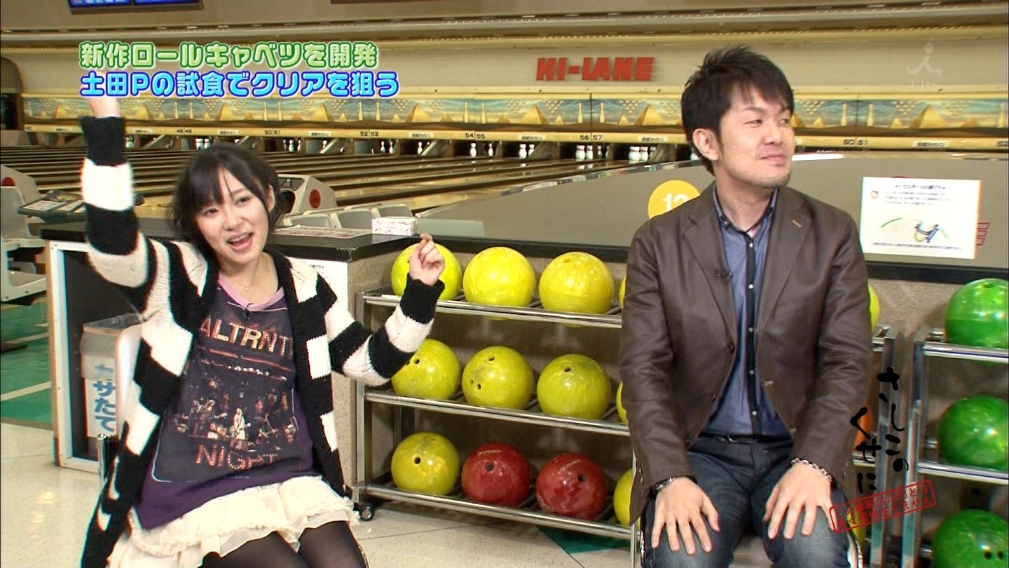 yHKT48/xzl/=LOVEoz[Ǝw仔TX4912 	->摜>185 